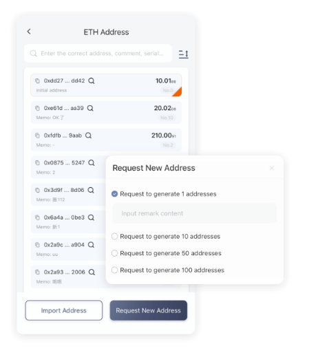 聚合力